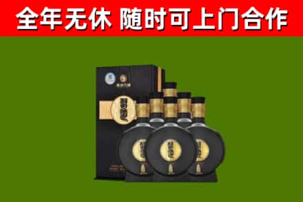 务川回收习酒