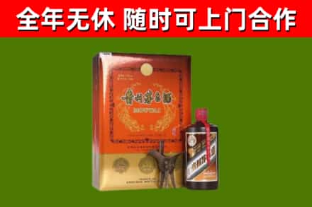 务川回收陈酿茅台酒